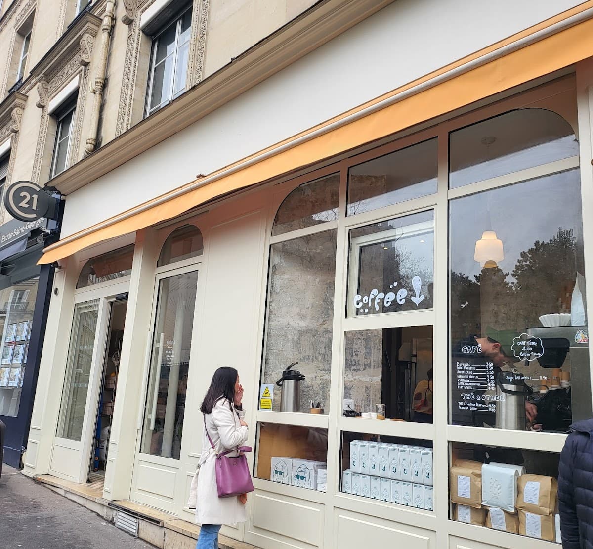 RONNIE BAKERY