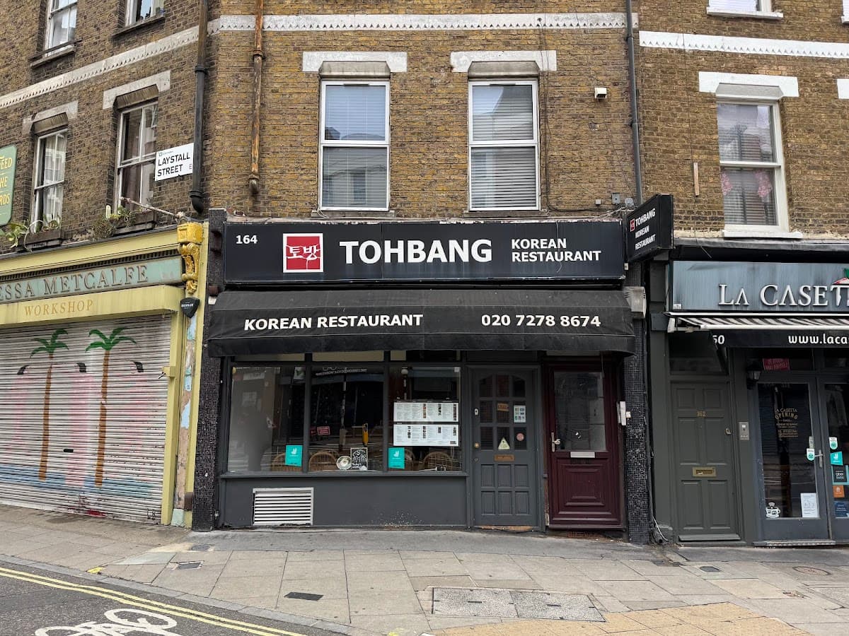 SoTe Korean Restaurant (Formerly Tohbang)