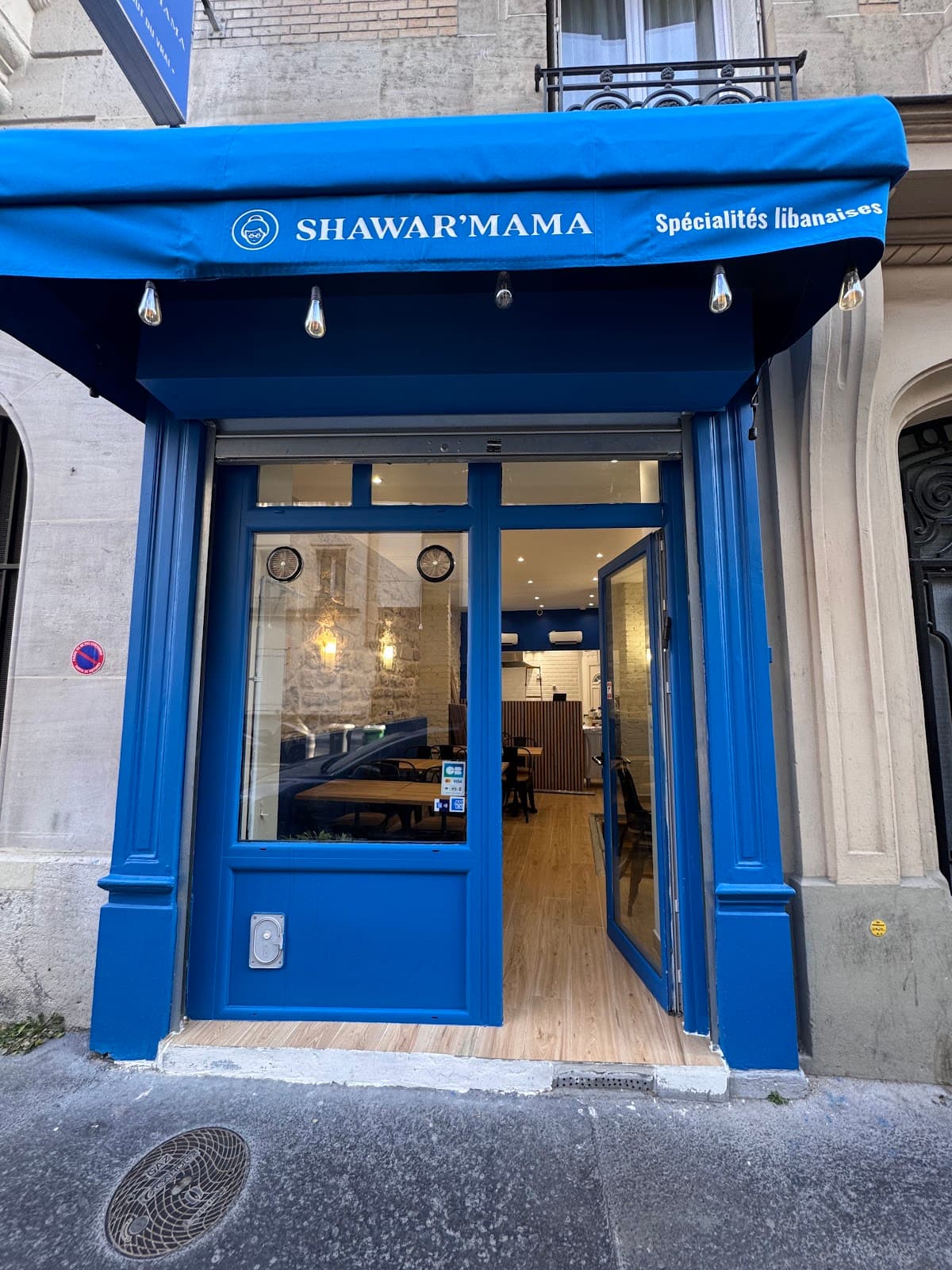 Shawar'Mama - Paris 17