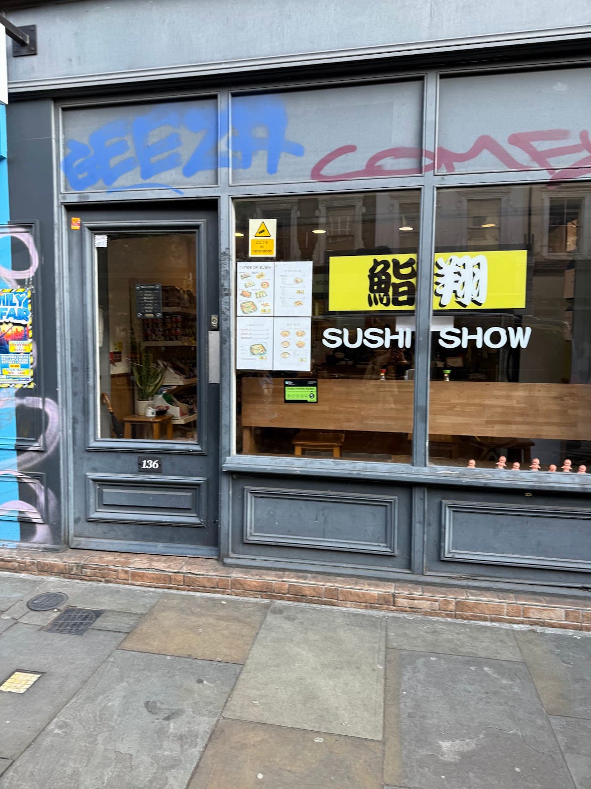 Sushi Show Shoreditch