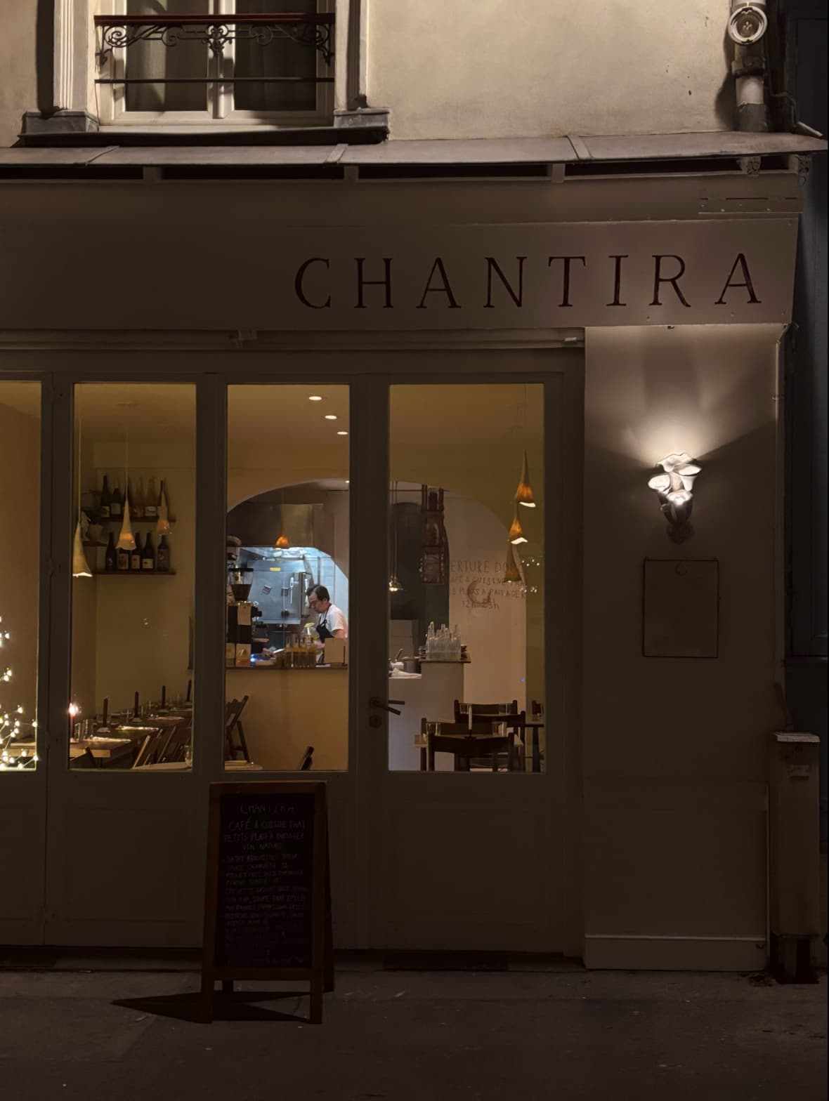 CHANTIRA