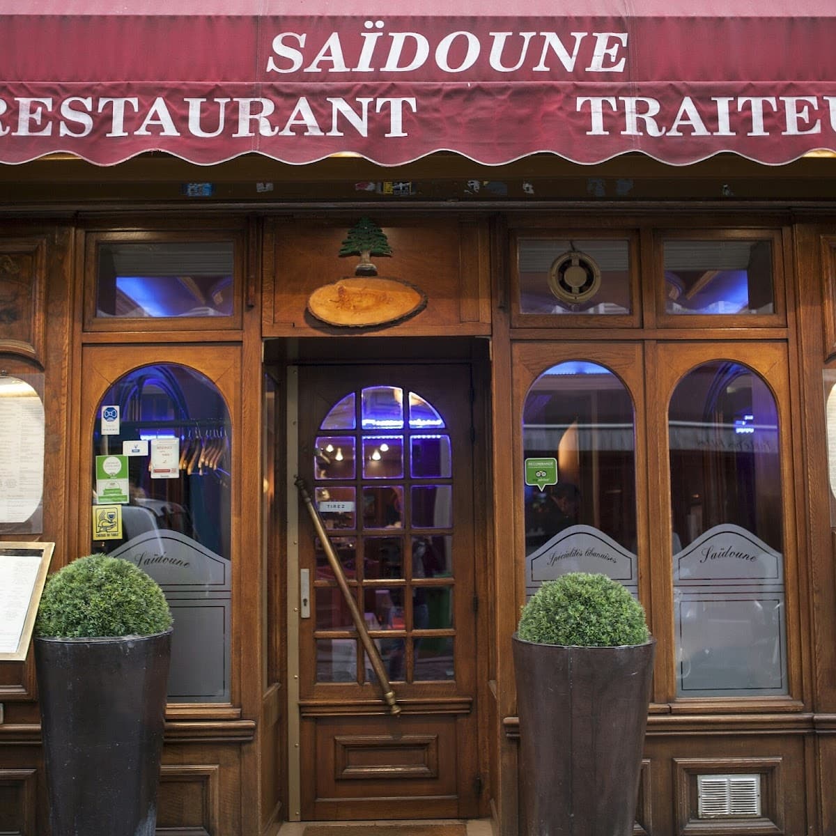 Saïdoune