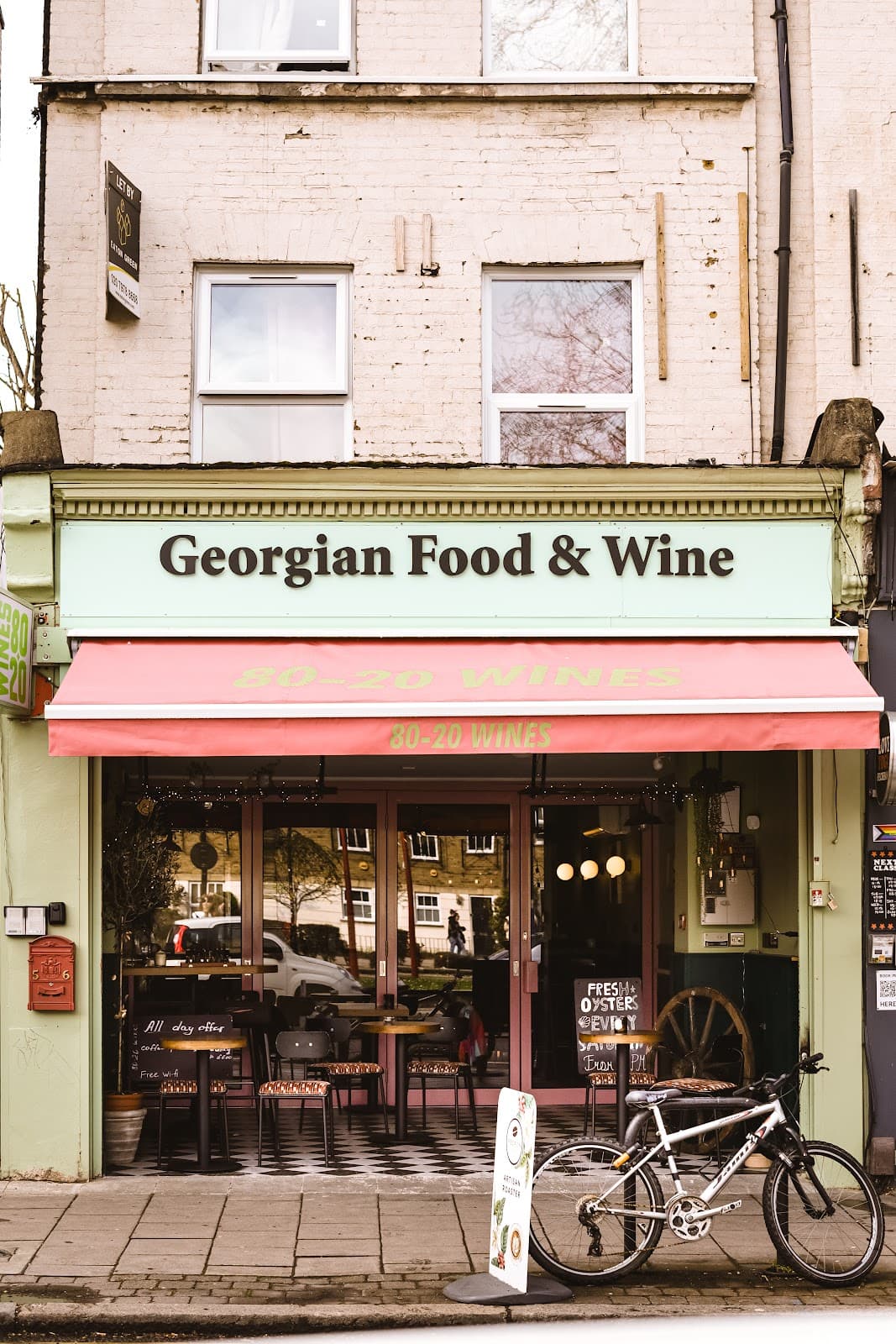 Amkari Georgian Bistro