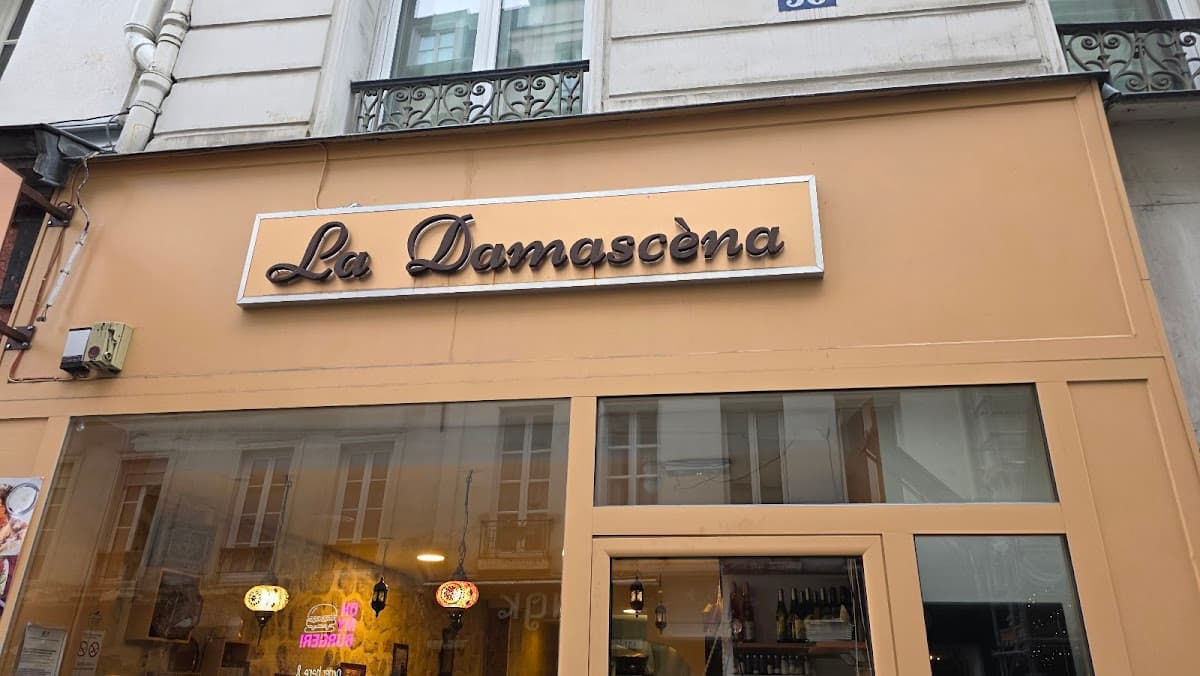 La Damascèna