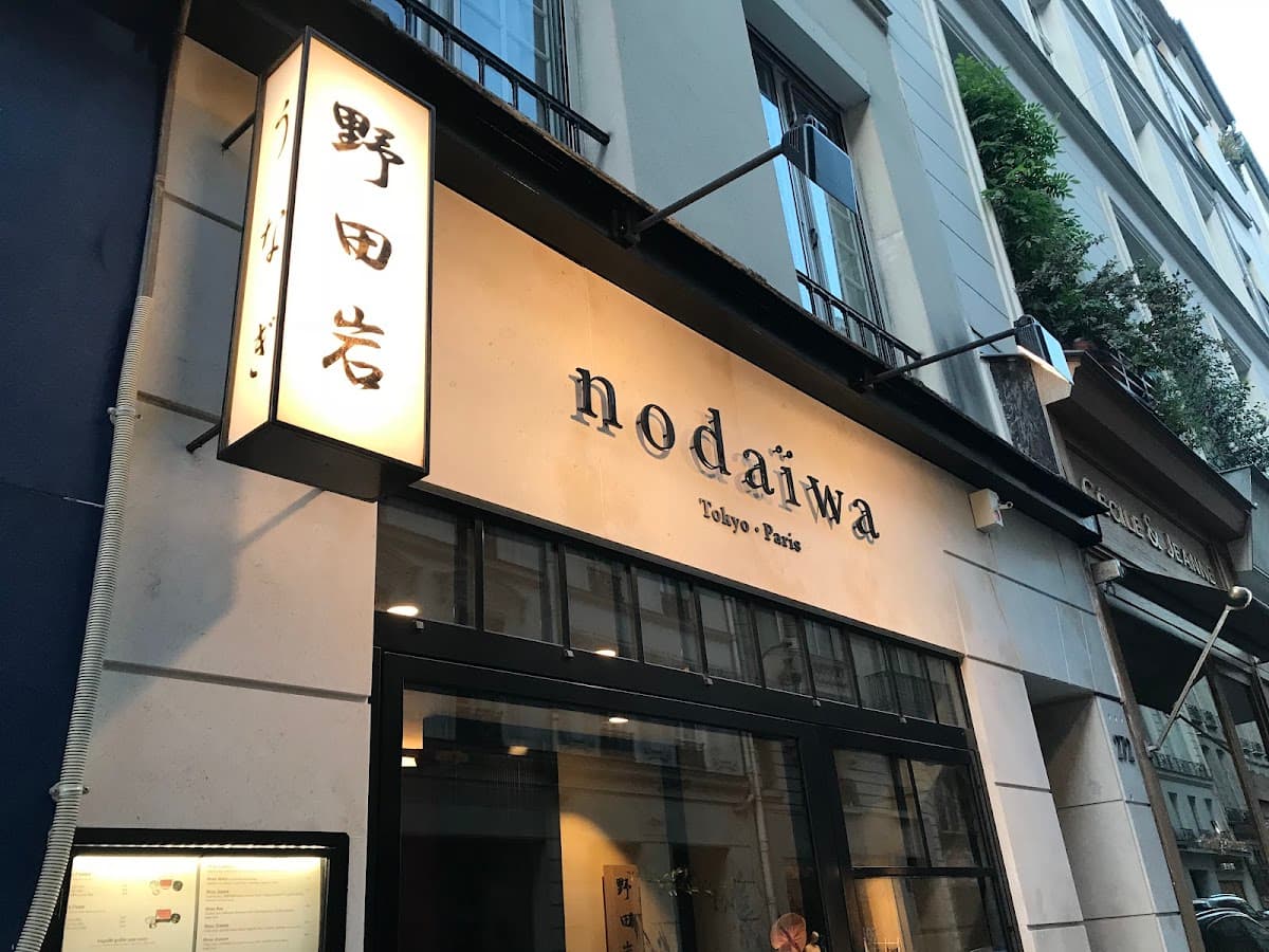 Nodaïwa